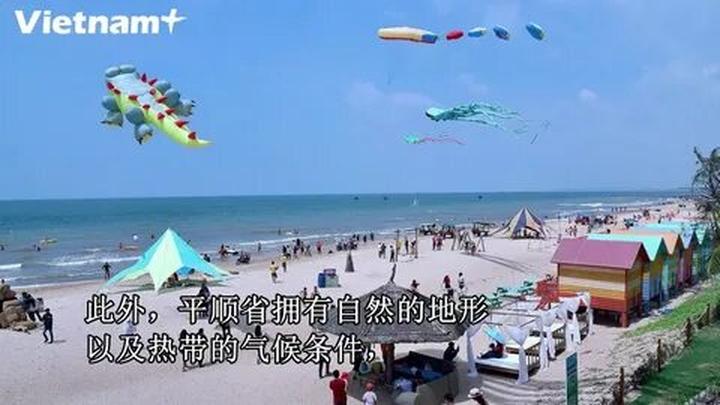 Xu hướng Angela Phương Trinh dẫn đầu: Hotspot Matrix tiết lộ bí quyết video viral